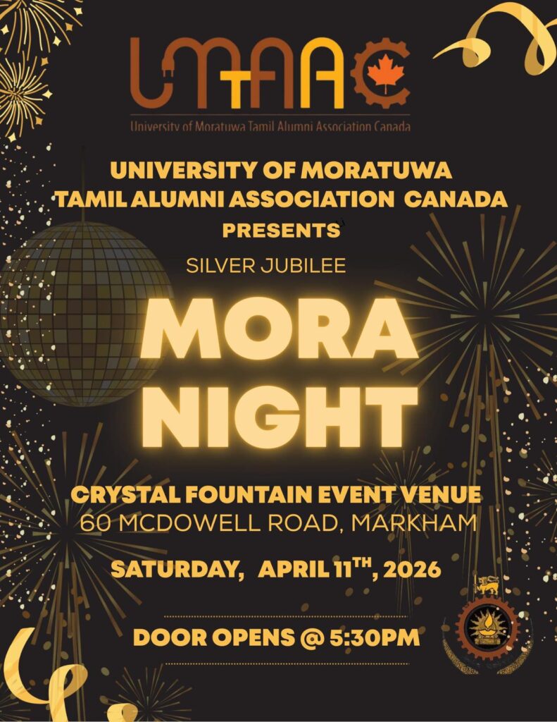 mora_night_flyer